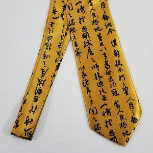 Enyu Tie 100% Silk Gold Black